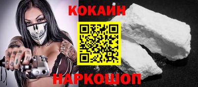 таблы Моздок