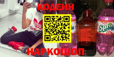 таблы Моздок
