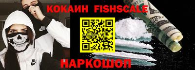 прущая мука Можайск