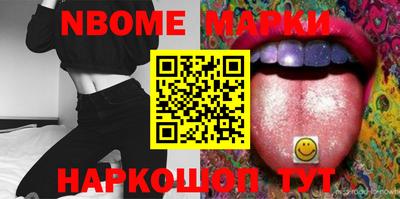 прущая мука Можайск