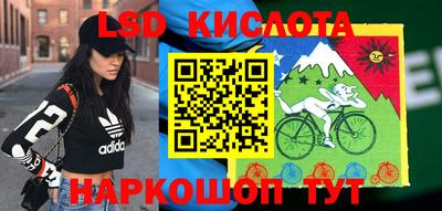 прущая мука Можайск