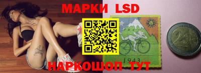 прущая мука Можайск