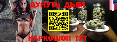 прущая мука Можайск