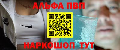 кокаин перу Можга