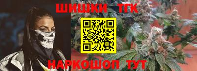 таблы Моздок