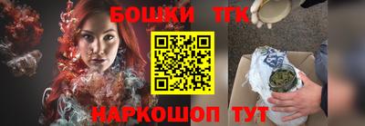 прущая мука Можайск
