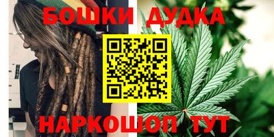 прущая мука Можайск