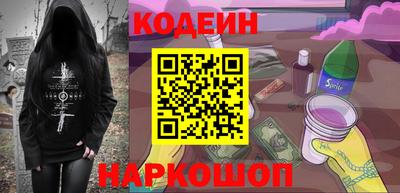 прущая мука Можайск