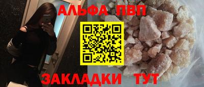 прущая мука Можайск