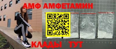 кокаин перу Можга