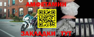 кокаин перу Можга