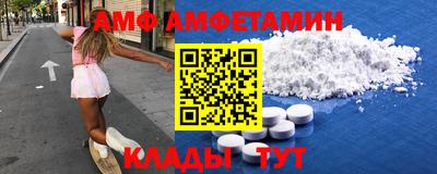 прущая мука Можайск