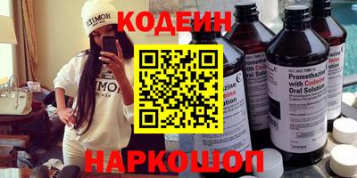 таблы Моздок