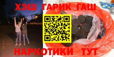 таблы Моздок