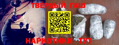 прущая мука Можайск